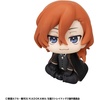 image:imageMegahouse  Bungo Stray Dogs  Chuya Nakahara Lookup Figure