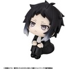 image:imageMegahouse  Bungo Stray Dogs  Ryunosuke Akutagawa Lookup Figure