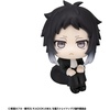 image:imageMegahouse  Bungo Stray Dogs  Ryunosuke Akutagawa Lookup Figure