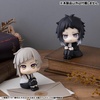 image:imageMegahouse  Bungo Stray Dogs  Ryunosuke Akutagawa Lookup Figure