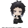 image:imageMegahouse  Bungo Stray Dogs  Ryunosuke Akutagawa Lookup Figure