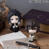 image:imageMegahouse  Bungo Stray Dogs  Ryunosuke Akutagawa Lookup Figure