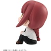 image:imageMegahouse  Chainsaw Man  Makima Lookup Figure