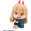 image:imageMegahouse  Chainsaw Man  Power Lookup Figure