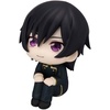image:imageMegahouse  Code Geass Lelouch of the Rebellion  Lelouch Lamperouge Lookup Figure