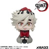 image:imageMegahouse  Demon Slayer  DOMA Lookup Collectible Figure