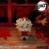 image:imageMegahouse  Demon Slayer  DOMA Lookup Collectible Figure