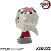 image:imageMegahouse  Demon Slayer  DOMA Lookup Collectible Figure