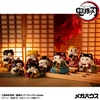image:imageMegahouse  Demon Slayer  Demon Slayer Fortune Cats Ver 02 Mega Cat Project Blind Box Figure 1PCDemon Slayer Fortune Cats