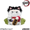 image:imageMegahouse  Demon Slayer  Demon Slayer Fortune Cats Ver 02 Mega Cat Project Blind Box Figure 1PCDemon Slayer Fortune Cats
