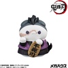 image:imageMegahouse  Demon Slayer  Demon Slayer Fortune Cats Ver 02 Mega Cat Project Blind Box Figure 1PCDemon Slayer Fortune Cats