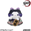 image:imageMegahouse  Demon Slayer  Demon Slayer Fortune Cats Ver 02 Mega Cat Project Blind Box Figure 1PCDemon Slayer Fortune Cats