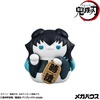 image:imageMegahouse  Demon Slayer  Demon Slayer Fortune Cats Ver 02 Mega Cat Project Blind Box Figure 1PCDemon Slayer Fortune Cats Vol2