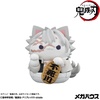 image:imageMegahouse  Demon Slayer  Demon Slayer Fortune Cats Ver 02 Mega Cat Project Blind Box Figure 1PCDemon Slayer Fortune Cats Vol2