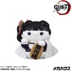 image:imageMegahouse  Demon Slayer  Demon Slayer Fortune Cats Ver 02 Mega Cat Project Blind Box Figure 1PCDemon Slayer Fortune Cats Vol2