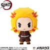 image:imageMegahouse  Demon Slayer  Demon Slayer Kimetsu no Yaiba vol 4 Complete Set Chokorin Mascot Figure