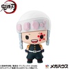 image:imageMegahouse  Demon Slayer  Demon Slayer Kimetsu no Yaiba vol 4 Complete Set Chokorin Mascot Figure