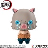 image:imageMegahouse  Demon Slayer  Demon Slayer Kimetsu no Yaiba vol 4 Complete Set Chokorin Mascot Figure