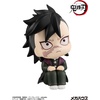 image:imageMegahouse  Demon Slayer  Genya Shinazugawa Lookup Figure