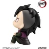 image:imageMegahouse  Demon Slayer  Genya Shinazugawa Lookup Figure