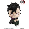 image:imageMegahouse  Demon Slayer  Genya Shinazugawa Lookup Figure