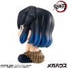 image:imageMegahouse  Demon Slayer  Inosuke Hashibira Bossy Ver Lookup Figure
