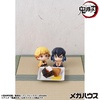 image:imageMegahouse  Demon Slayer  Inosuke Hashibira Bossy Ver Lookup Figure