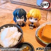 image:imageMegahouse  Demon Slayer  Inosuke Hashibira Bossy Ver Lookup Figure