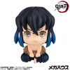 image:imageMegahouse  Demon Slayer  Inosuke Hashibira Bossy Ver Lookup Figure