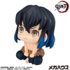 image:imageMegahouse  Demon Slayer  Inosuke Hashibira Bossy Ver Lookup Figure