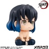 image:imageMegahouse  Demon Slayer  Inosuke Hashibira Bossy Ver Lookup Figure