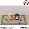 image:imageMegahouse  Demon Slayer  Inosuke Hashibira Bossy Ver Lookup Figure