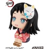 image:imageMegahouse  Demon Slayer  Makomo Repeat Lookup Figure