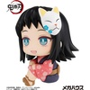 image:imageMegahouse  Demon Slayer  Makomo Repeat Lookup Figure