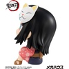 image:imageMegahouse  Demon Slayer  Makomo Repeat Lookup Figure