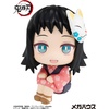 image:imageMegahouse  Demon Slayer  Makomo Repeat Lookup Figure