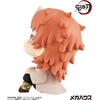 image:imageMegahouse  Demon Slayer  Sabito Repeat Lookup Figure