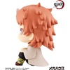 image:imageMegahouse  Demon Slayer  Sabito Repeat Lookup Figure