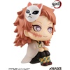 image:imageMegahouse  Demon Slayer  Sabito Repeat Lookup Figure