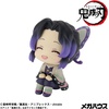 image:imageMegahouse  Demon Slayer  Shinobu Kocho Smile Version Lookup Figure