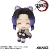 image:imageMegahouse  Demon Slayer  Shinobu Kocho Smile Version Lookup Figure