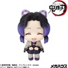 image:imageMegahouse  Demon Slayer  Shinobu Kocho Smile Version Lookup Figure