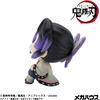 image:imageMegahouse  Demon Slayer  Shinobu Kocho Smile Version Lookup Figure