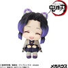 image:imageMegahouse  Demon Slayer  Shinobu Kocho Smile Version Lookup Figure