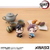 image:imageMegahouse  Demon Slayer  Tanjiro Kamado Final Selection Ver Lookup Figure