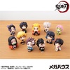 image:imageMegahouse  Demon Slayer  Tanjiro Kamado Final Selection Ver Lookup Figure