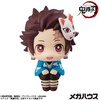 image:imageMegahouse  Demon Slayer  Tanjiro Kamado Final Selection Ver Lookup Figure
