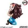 image:imageMegahouse  Demon Slayer  Tanjiro Kamado Final Selection Ver Lookup Figure