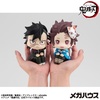 image:imageMegahouse  Demon Slayer  Tanjiro Kamado Final Selection Ver Lookup Figure