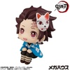 image:imageMegahouse  Demon Slayer  Tanjiro Kamado Final Selection Ver Lookup Figure